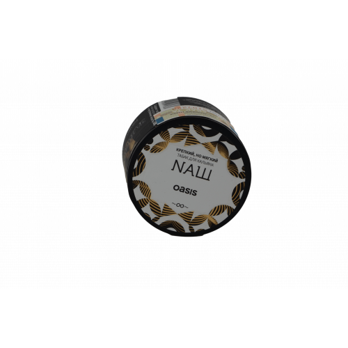 Табак для кальяна NАШ (НАШ) – Оазиз 40 гр.